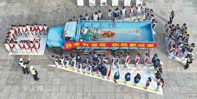创新举措破解交通管理难题