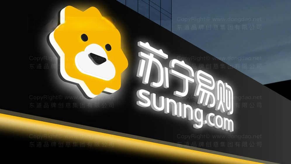 电商全套VI设计是什么？