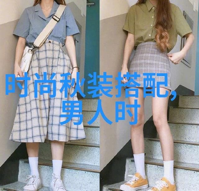 350美元经济学视角下的微观消费决策分析