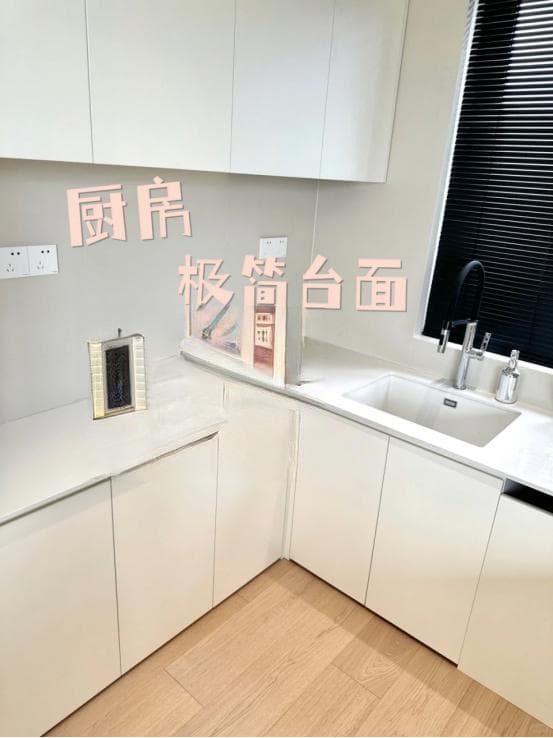 装修厨房台面，这些细节很关键！