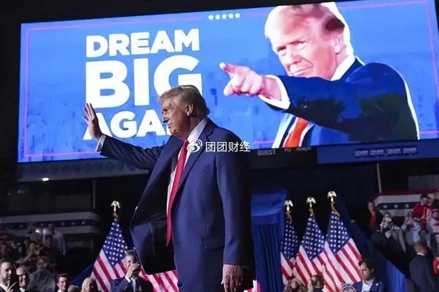 川普关税政策冲击比特币市场，跌完就能更好的涨