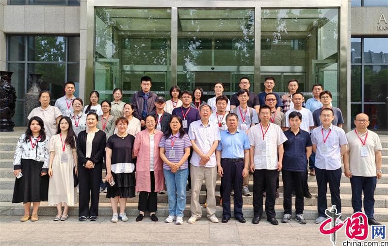 “全真道历史、思想与经典学术研讨会”在山东大学顺利召开