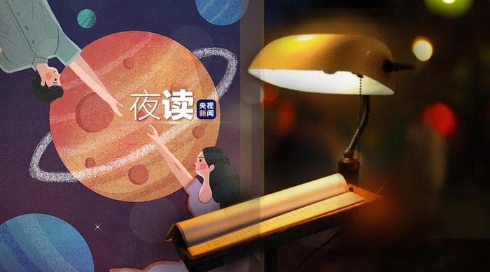 “我发现，那些真心对我好的人都有一个共同点”