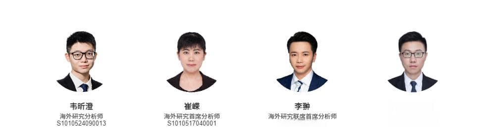 海外宏观｜寻找有效的财政政策：日本实践与全球经验