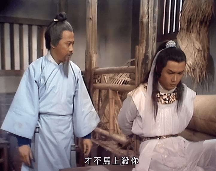 金庸《射雕》：丘处机的侠义与杨康的背叛