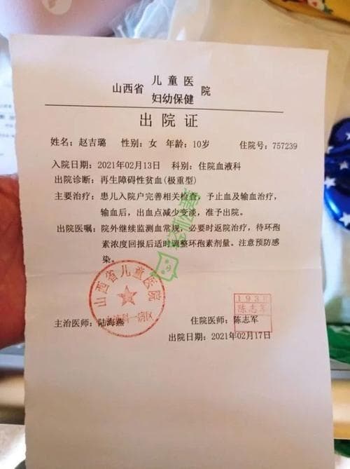 如何领养孤儿？领养手续和条件是什么？