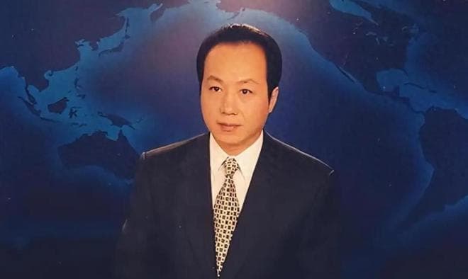 前《新闻联播》主持人罗京同志简历
