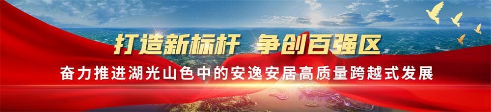四川琼江河安居段开展水生生物监测与禁捕效果评估专项捕捞活动