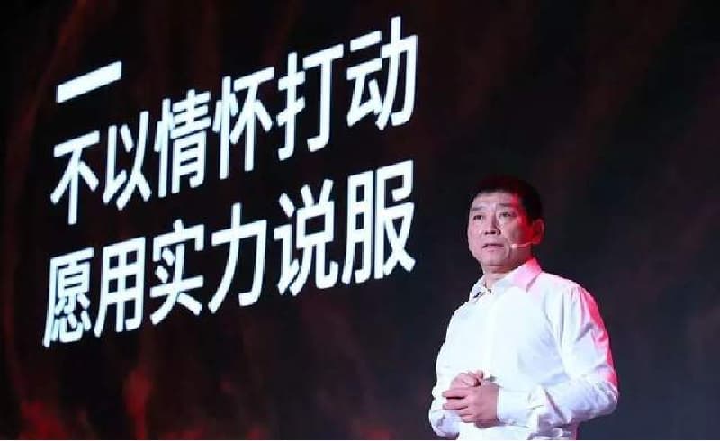 魏建军炮轰汽车发布会乱象：过度技术包装何时休？