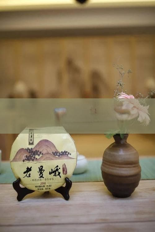 红枣、桂圆、枸杞与普洱茶的养生功效揭秘