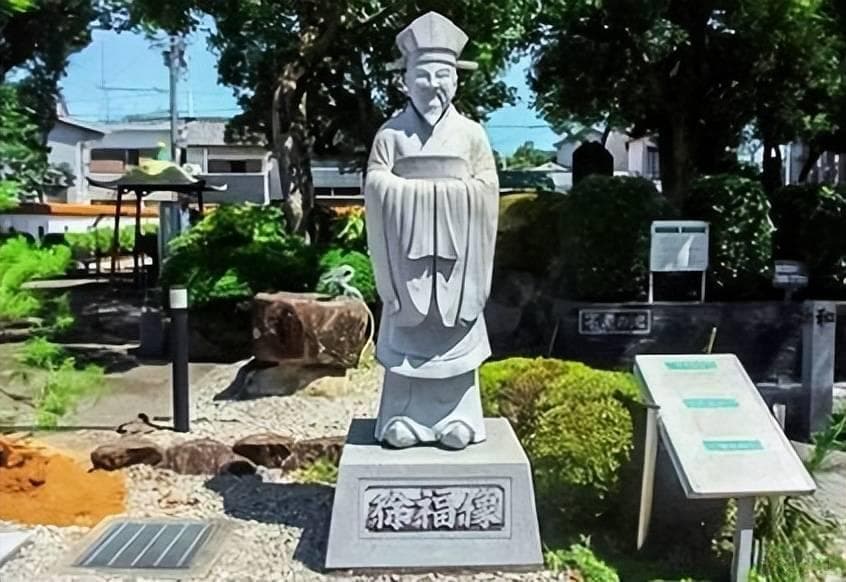 实锤？日本人的祖先源自我国？基因对比显示就在河北和河南