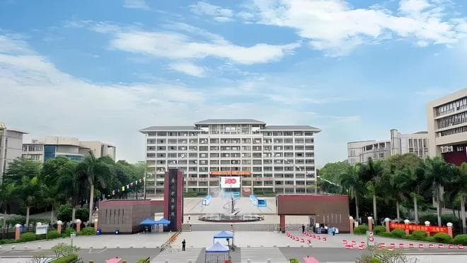 全国4所二本高校将“更名”，有望升为一本，学生和家长要留意！