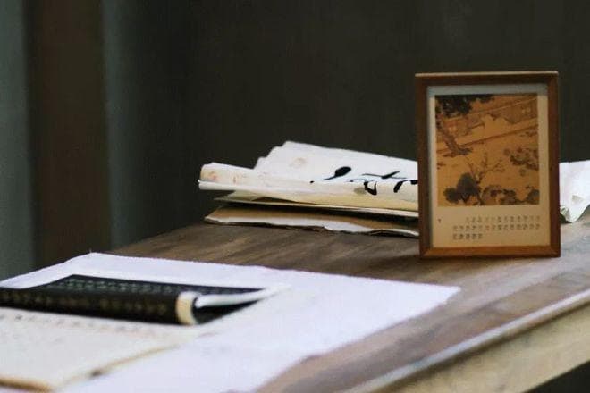 《了凡四训》10句经典，智慧改变人生