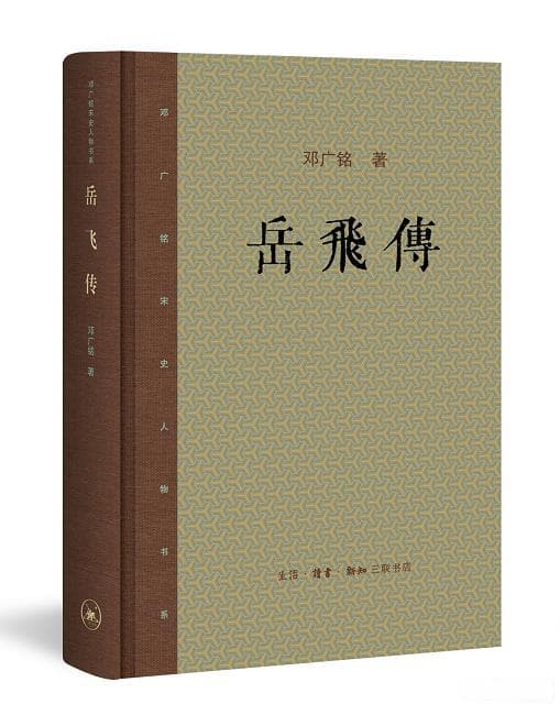 说不尽的宋朝：积贫积弱与盛世繁华