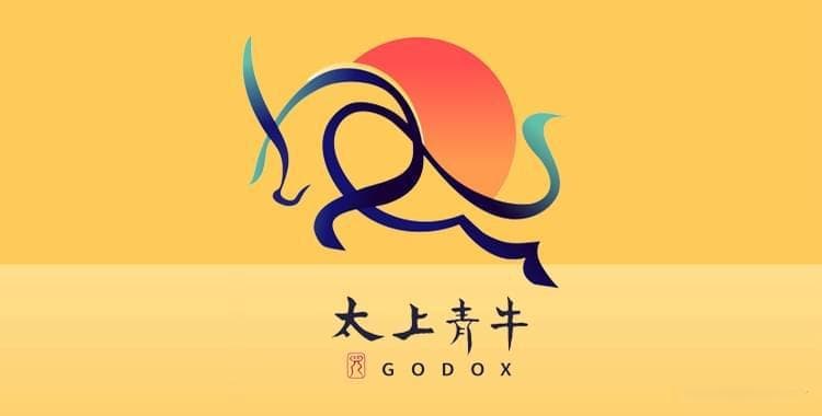 古茶诗解析：苏轼系列之十九《鲁直以诗馈双井茶，次韵为谢》