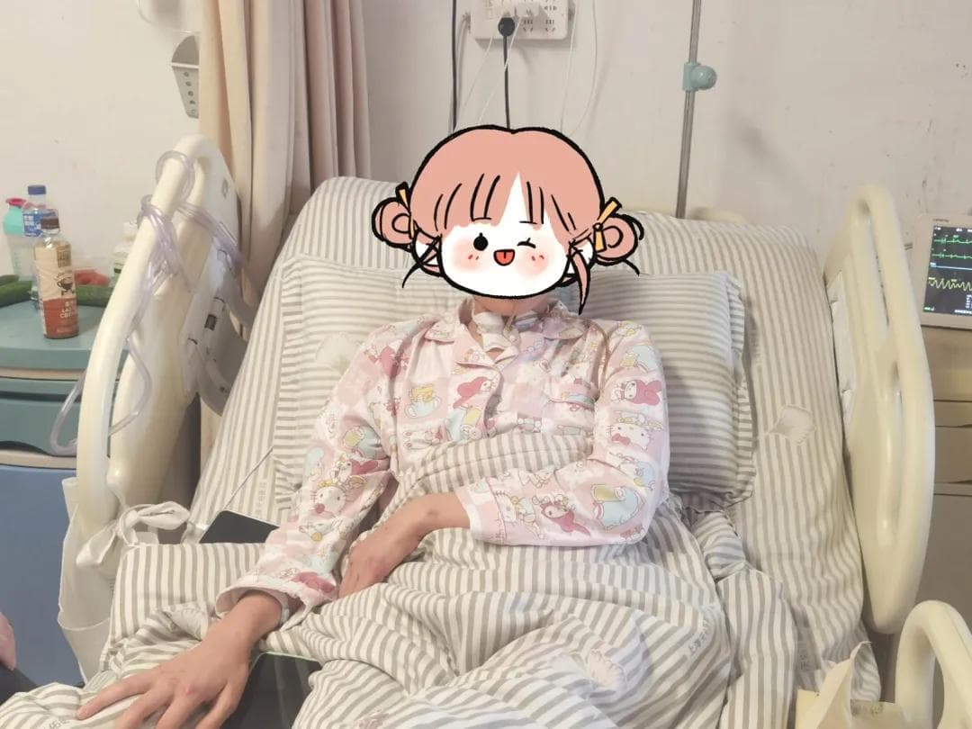 她醒了！一位颅脑外伤致昏迷的年轻女子出院了