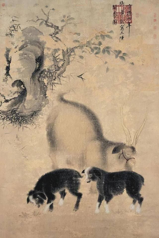 《三羊开泰》，明宣宗笔下的盛世祥瑞