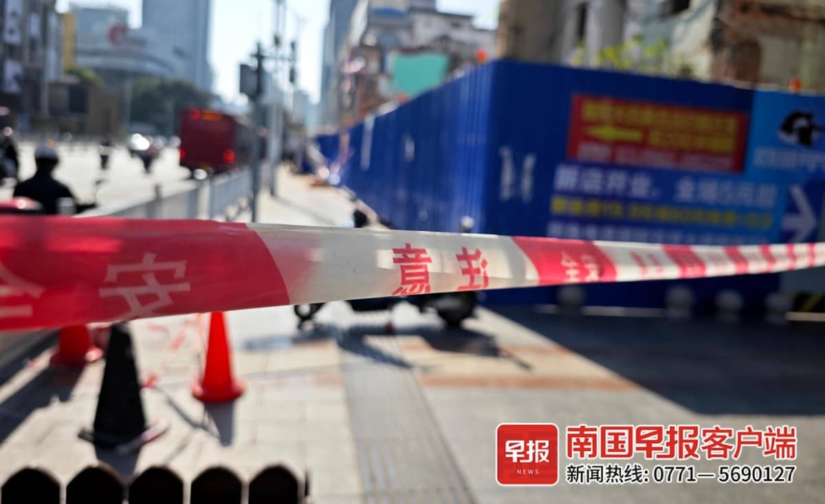 南宁五金大楼谢幕，原址将建商业综合体