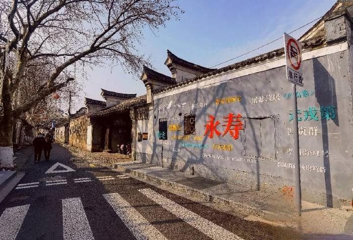宁波永寿街：探寻古韵悠长的历史文化宝藏，见证名人风采的璀璨篇章