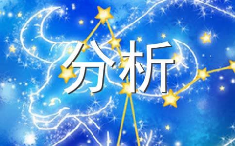 Bigbang成员胜利：射手座男生素来追求自由，兴趣广泛
