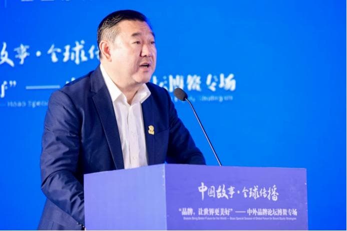 “中国故事 全球传播”中外品牌论坛聚焦文化赋能下的品牌发展