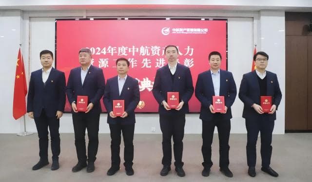 陕西航空职业技术学院：深化人才工作机制改革 助力教育教学质量提升