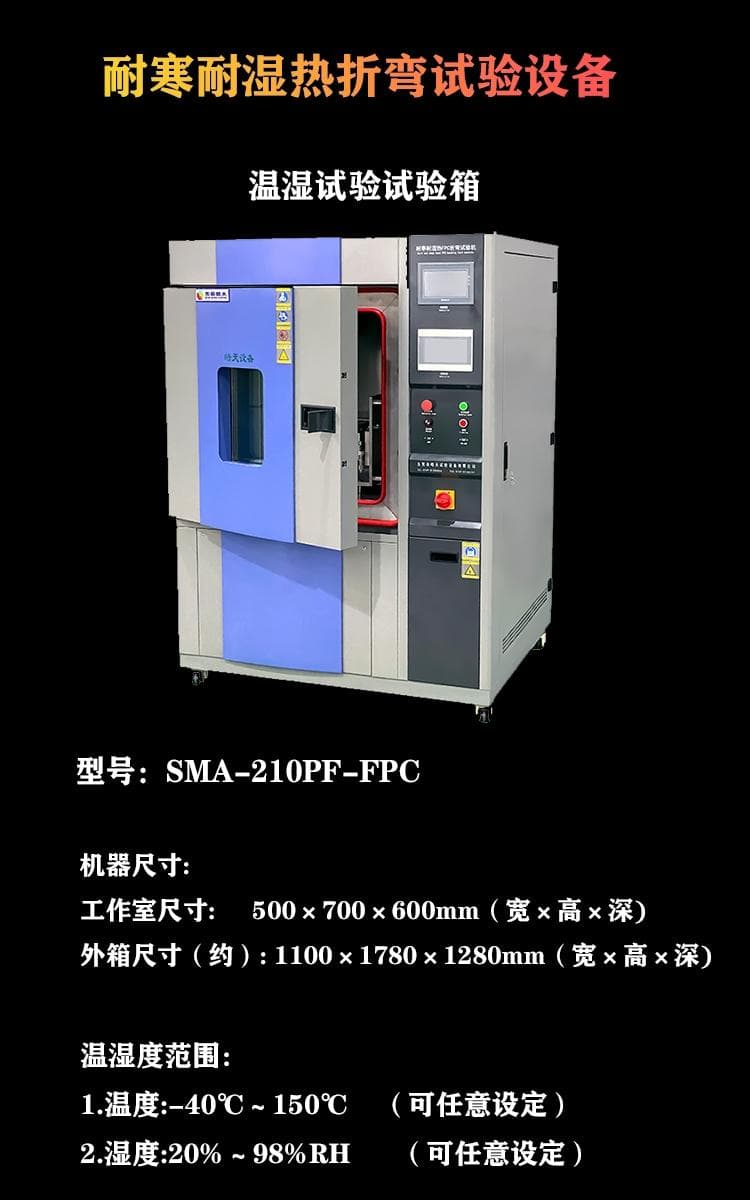 电气控制系统报错，显示 “传感器故障”，该如何检查和修复？