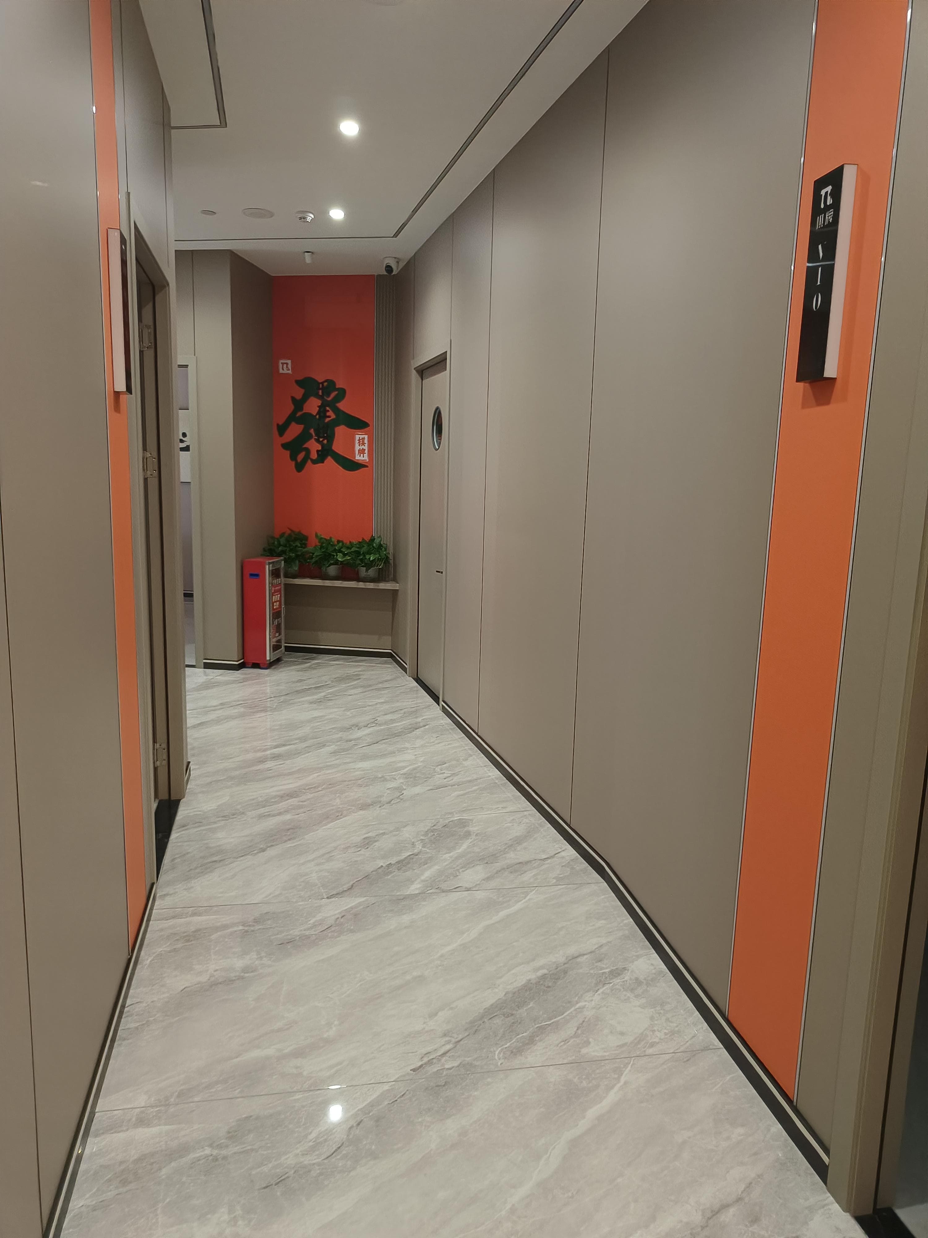 开自助棋牌室如何制定准确的预算？