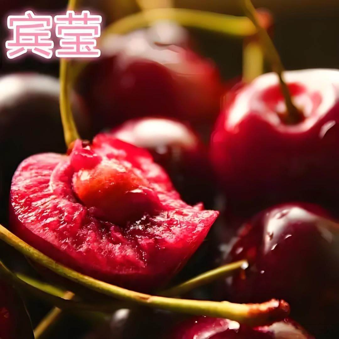 车厘子品种大盘点：甜蜜滋味各不同
