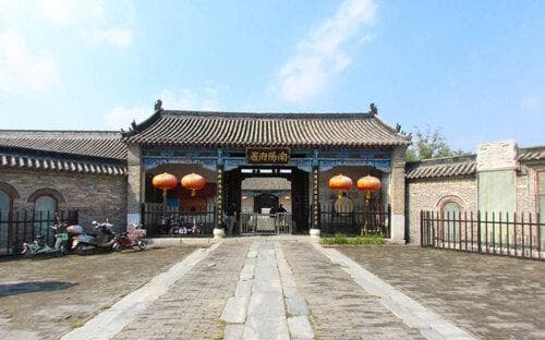 南阳府衙：中国现存最完整的郡级官署建筑群