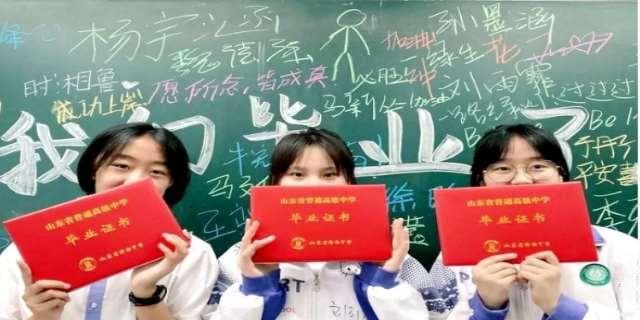 毕业证是什么？毕业证书的用途和重要性