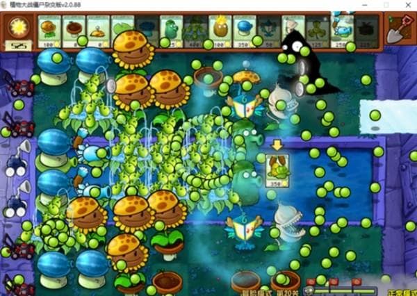 植物大战僵尸2：僵尸博士资源管理与战术攻略