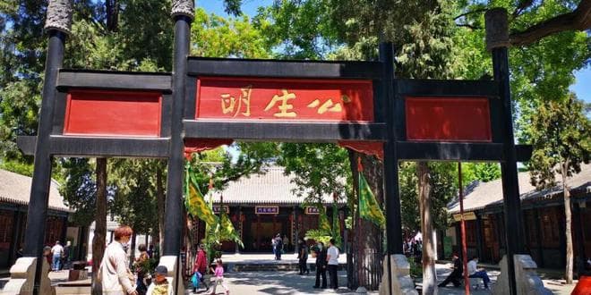 河北保定保姆级旅游攻略：3天2夜解码保定3大美食6大美景