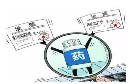 一些药企经销商虚开发票形成非法利益链