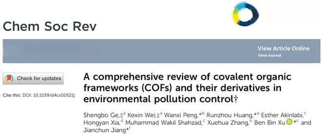 共价有机框架（COFs）在环境污染控制中的研究进展