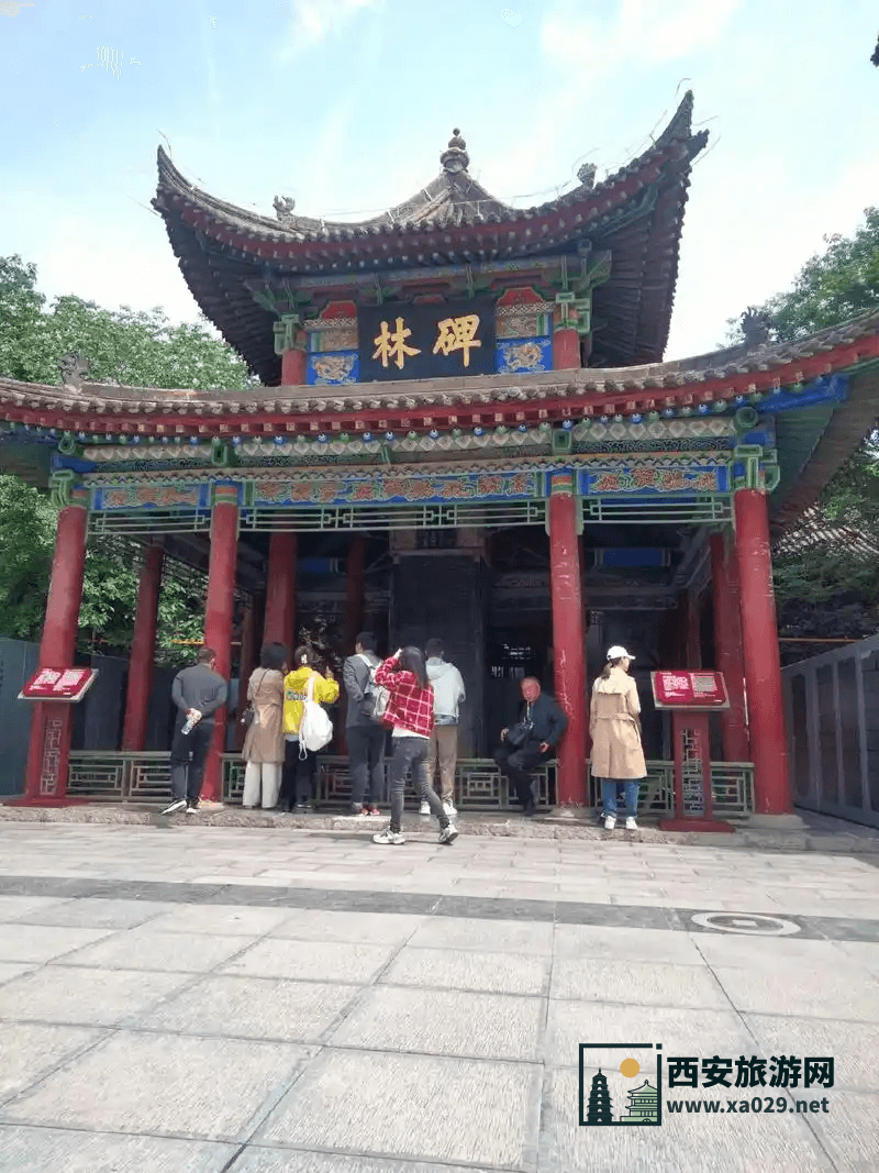西安碑林详细讲解图片