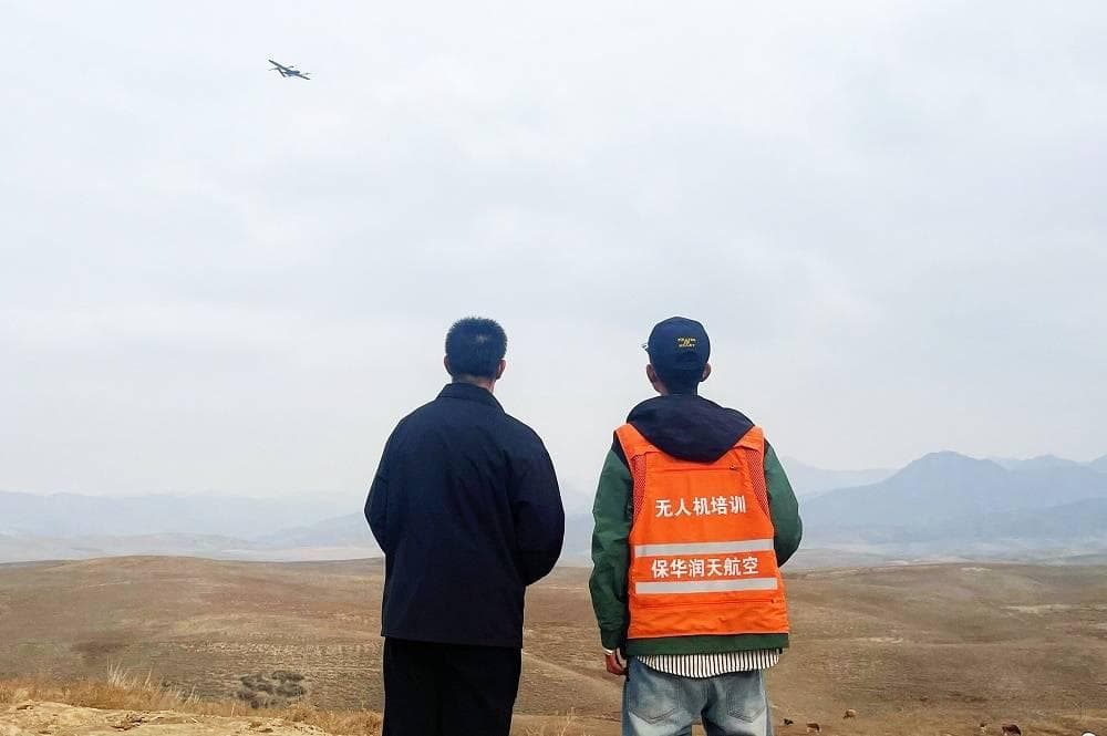 详解UOM无人机实名登记与空域申请步骤