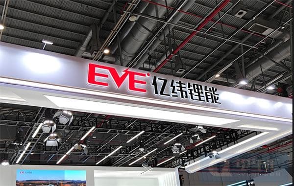 各企业固态电池量产时间表：2026-2030年将成关键窗口期