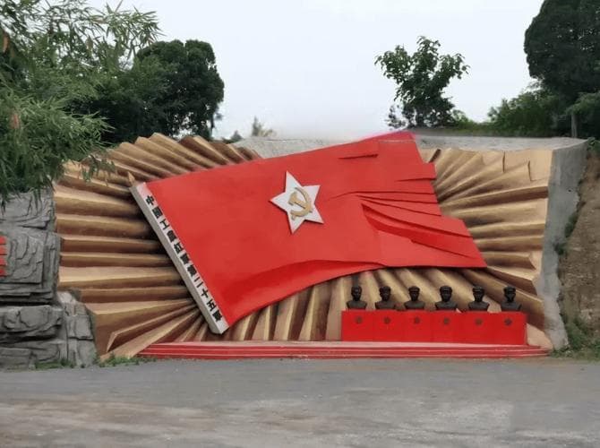 追寻红色足迹,忻州革命景点的历史与魅力