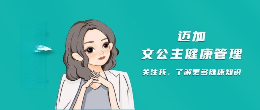 每天笑一笑，会给身体带来什么变化？