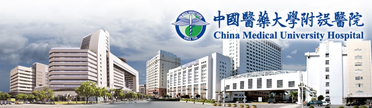 蜂窝组织炎（Cellulitis）：病因、症状与治疗