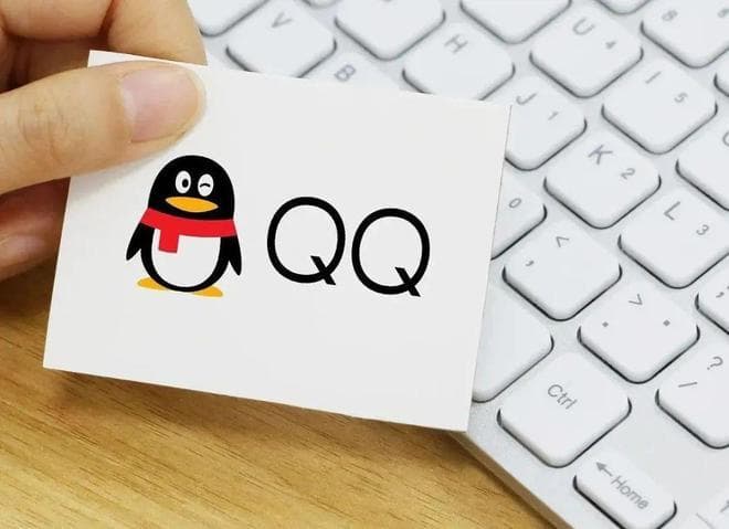 QQ下载文件夹储存在什么位置？揭秘与自定义指南