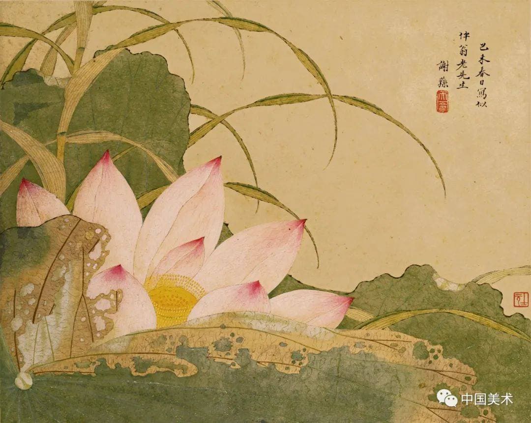 朱良志：以形写神