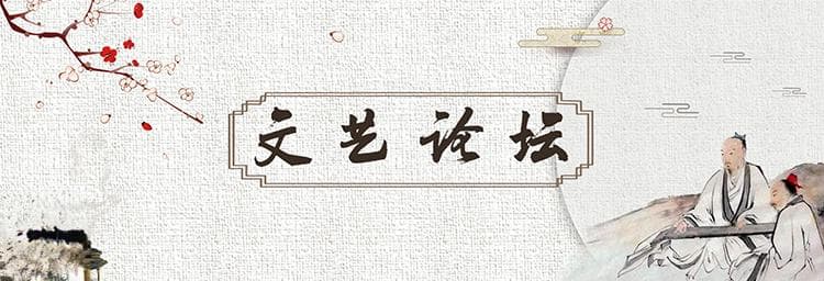 《宇宙探索编辑部》：中国科幻电影的“逆向式”探索