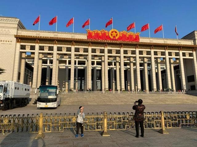 国家博物馆参观攻略