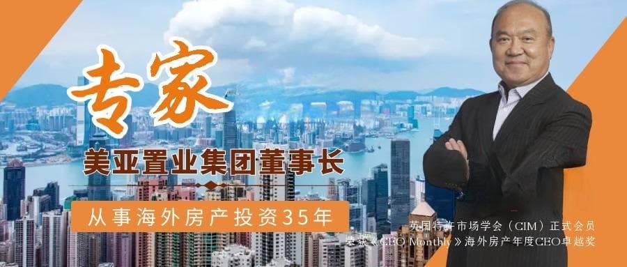 专家揭秘：房价上涨对年轻人婚姻决策的影响