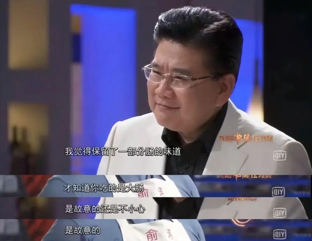 考古20年前的大小S，承包年轻人最大乐子？