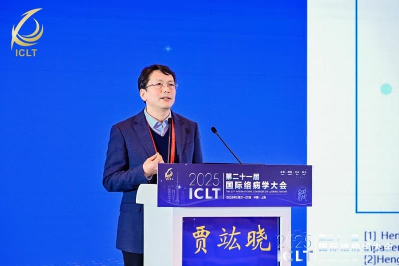 权威解读：中西协同治疗抑郁症有四大优势