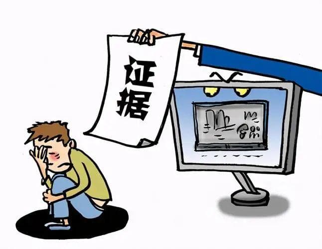 我能申请法院帮我调查收集证据吗？