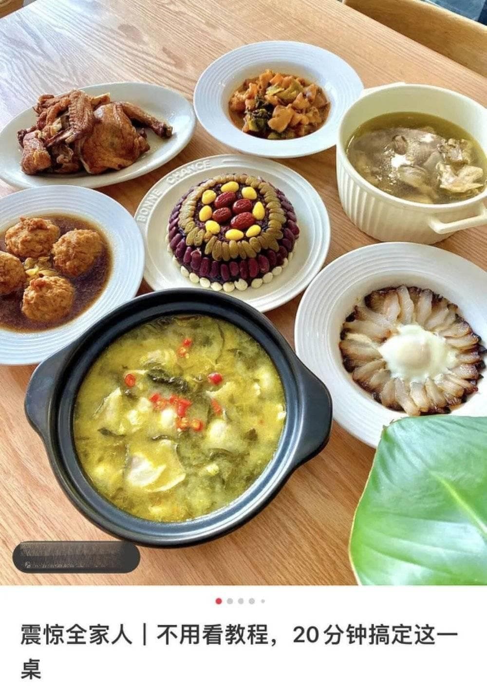 最清醒的年轻人，决定过年装穷